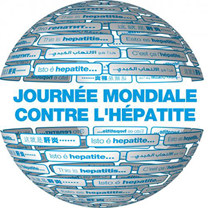 WHD logo - French